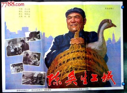 不动产权证上面使用日期为空